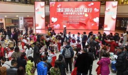 和平集市最新爆料,最新动态揭秘，一探究竟！